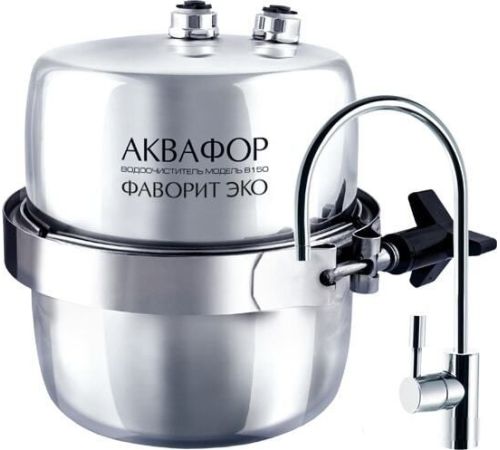 Магистральный фильтр АКВАФОР Фаворит ЭКО