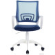 Офисное кресло Brabix Fly MG-396W белый/темно-синий