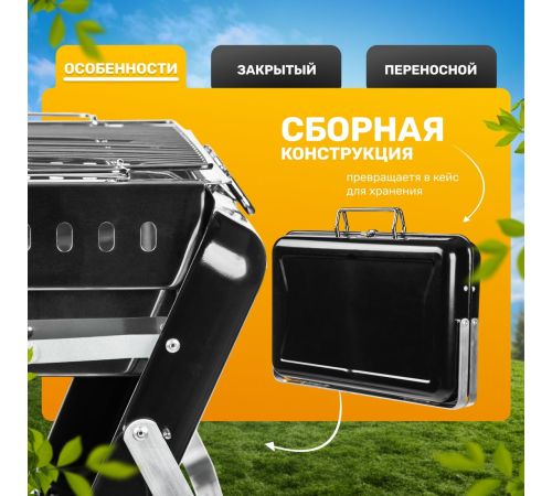 Гриль Sundays KY3421