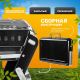 Гриль Sundays KY3421