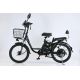 Электровелосипед Smart Balance Corsa lite 2025 черный, разобранный