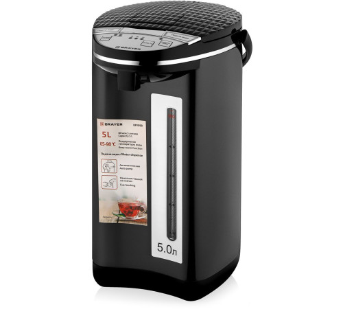 Термопот Brayer BR1098