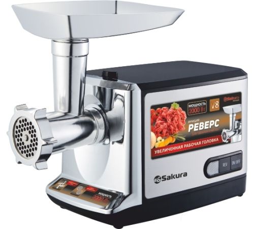 Мясорубка Sakura SA-6419BK Premium