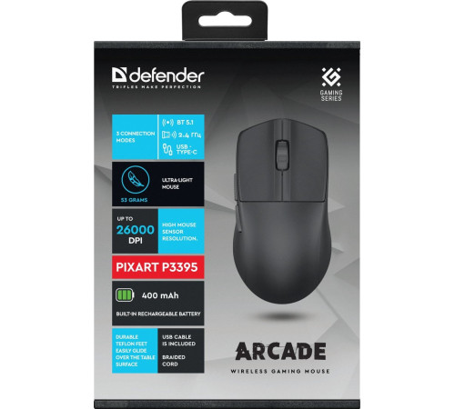 Игровая мышь Defender Arcade GM-381 черный