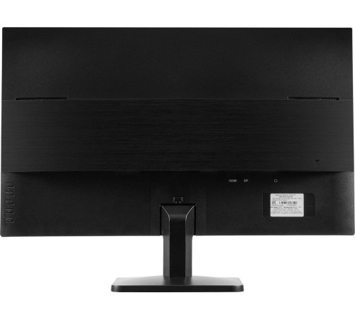 Монитор LightCom V-Plus ПЦВТ.852859.600-06