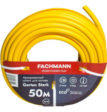 Шланг Fachmann Garten Stark 05.019 3/4'', 50м, желтый