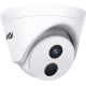 IP-камера TP-Link Vigi C400HP-4.0