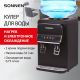 Кулер для воды Sonnen TSE-02WB 456174 черный