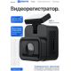 Видеорегистратор Playme Game