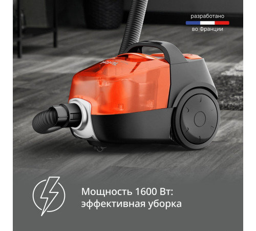 Пылесос Tefal Micro Space Cyclonic TW3235EA