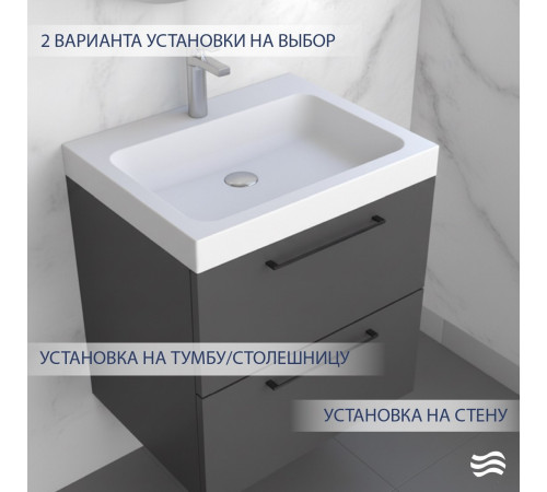 Умывальник Lauter Miletta 2161491PW Pure White