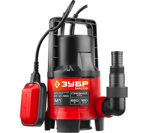 Насос Зубр НПГ-М1-550