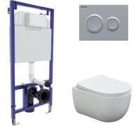 Унитаз подвесной Berges Wasserhaus Ventas Rimless + Visam Slim 525 EX-043240 с сиденьем