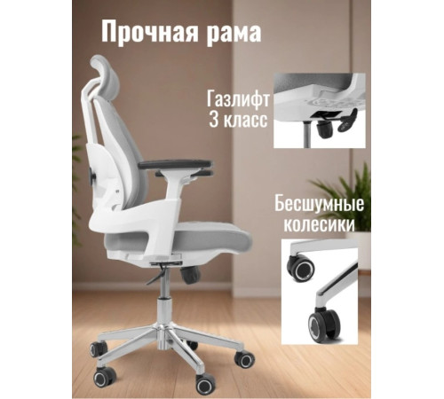 Офисное кресло Jiqiao R6014 серый