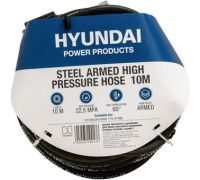 Шланг высокого давления Hyundai HYHOSE-10ARM17