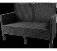 Скамейка ВПМ Ротанг 2-х местный 6199086 темно-серый