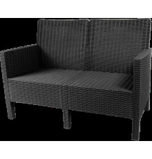 Скамейка ВПМ Ротанг 2-х местный 6199086 темно-серый