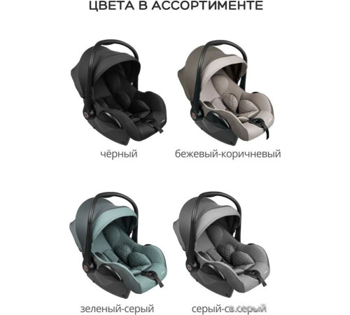 Детское автокресло Indigo Bonny бежевый/коричневый