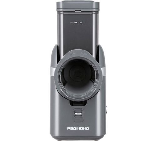 Овощерезка Redmond Редмонд FP618