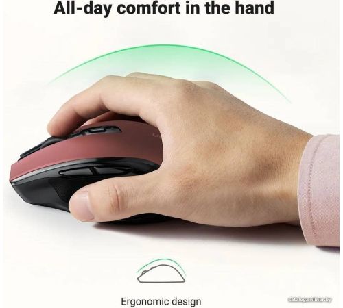 Мышь Ugreen MU006 25752 красный