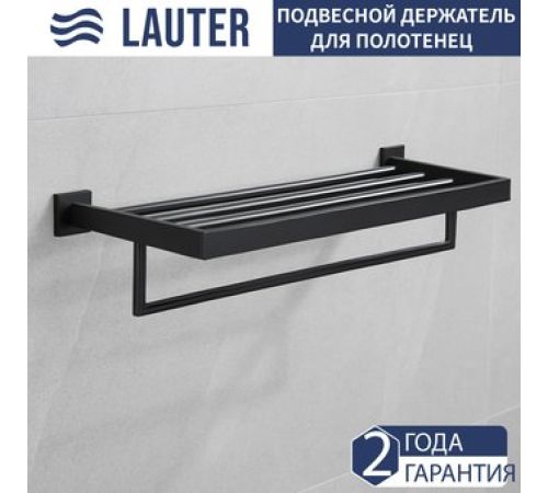 Полка для полотенца Lauter 21SH71152 Matt Black