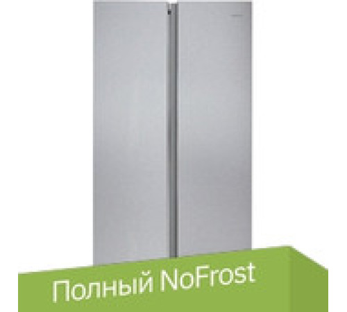 Холодильник side by side CENTEK CT-1757 Inox