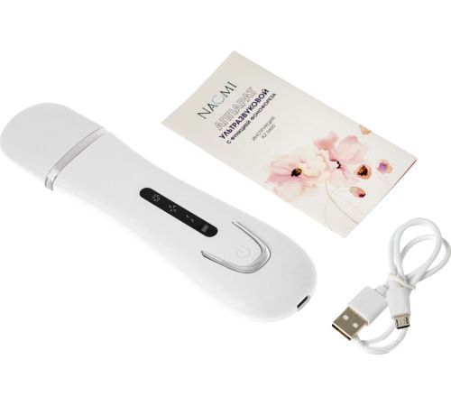 Прибор для ультразвукового пилинга Bradex KZ 0400