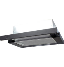 Кухонная вытяжка Making Oasis Everywhere UV-60B F