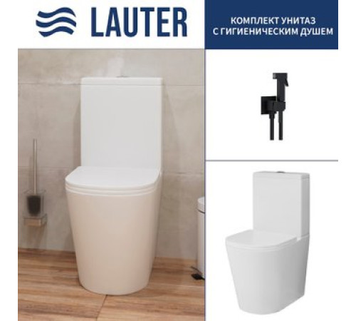 Унитаз напольный Lauter W76 P-TRAP 21122762 + гигиенический душ Mild 21LT072BM горизонтальный выпуск
