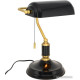 Настольная лампа ArtStyle HT-717B