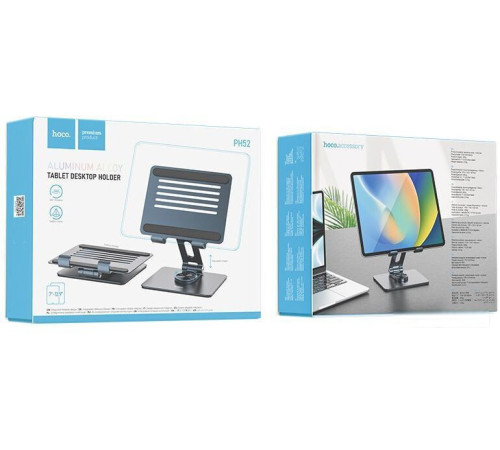 Подставка Hoco PH52