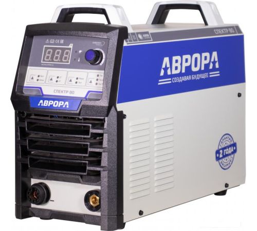 Аппарат плазменной резки Аврора Спектр 80