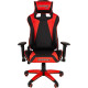 Кресло CHAIRMAN Game 44 черный/красный