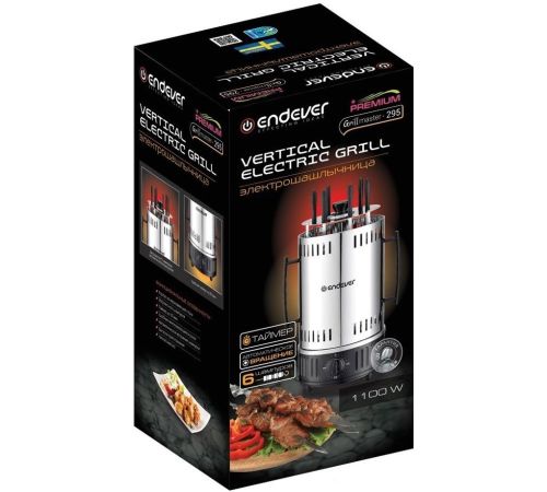 Электрошашлычница Endever Grillmaster-295