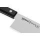 Кухонный нож Samura Harakiri SHR-0043B