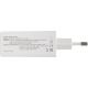 Сетевое зарядное Cablexpert MP3A-PC-65