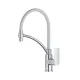 Смеситель Lauter Flex 21СК7505C