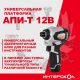 Винтоверт Интерскол ШАУ-220/12ВЭ 803.2.2.70 с 2-мя АКБ, кейс