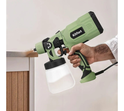 Краскораспылитель Kitfort KT-6496