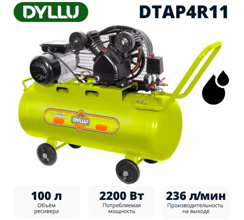 Компрессор Dyllu DTAP4R11