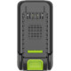 Аккумулятор Greenworks G40HP2 40В/2 Ач