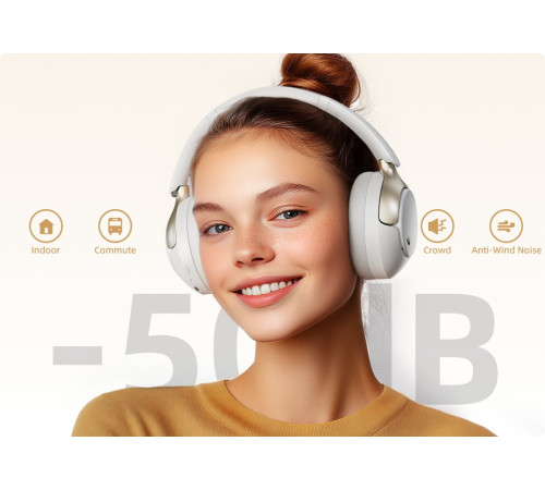 Наушники QCY H3 Pro бежевый