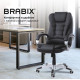Офисное кресло Brabix MS-003 532521