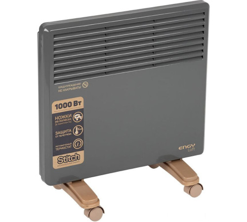 Конвектор Engy EN-1000 Loft