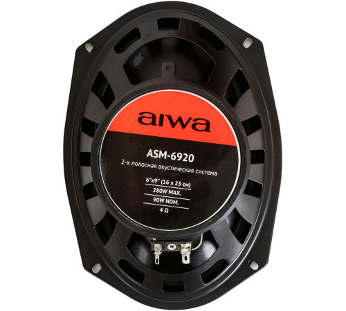 Коаксиальная АС Aiwa ASM-6920