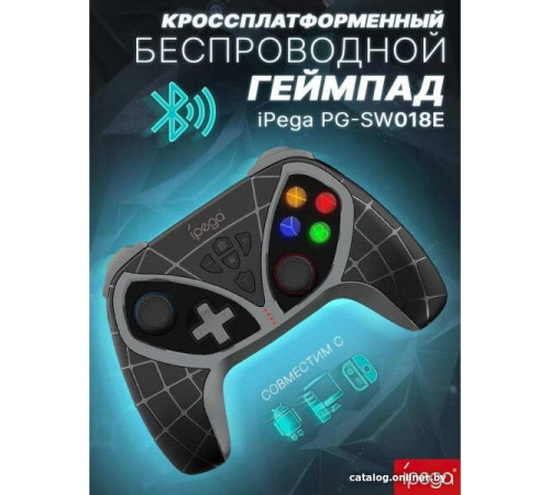 Геймпад iPega PG-SW018E