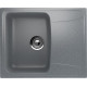 Кухонная мойка Ulgran U-201 темно-серый