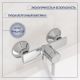 Смеситель Lauter Art 21CK9680C с лейкой Living Nevada 21S10146