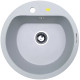 Кухонная мойка Zigmund & Shtain Kreis 505F млечный путь