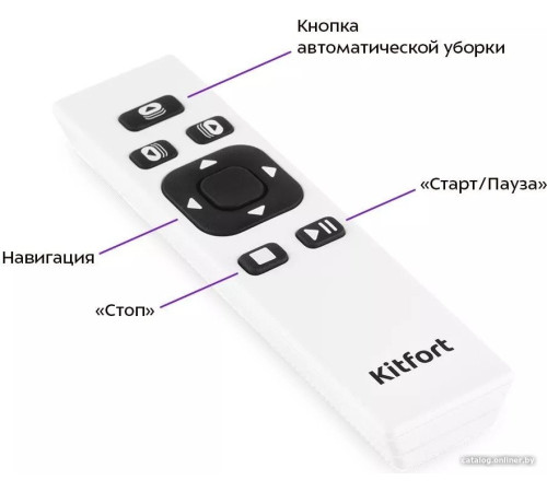 Робот для мытья окон Kitfort KT-5182